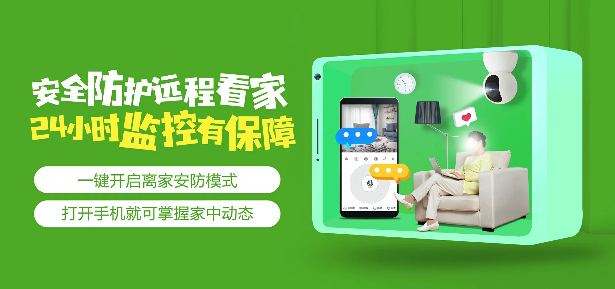 中国电信 阳高县电信宽带 宽带套餐
